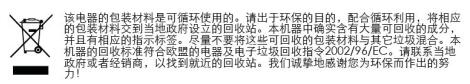 Cucine洗衣机使用指南