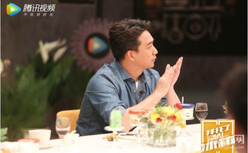 拜托了冰箱4》让CUCINE很好奇
