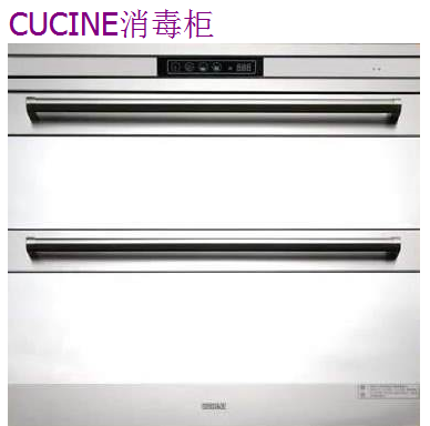 “八”妙招轻松解决CUCINE消毒柜异味