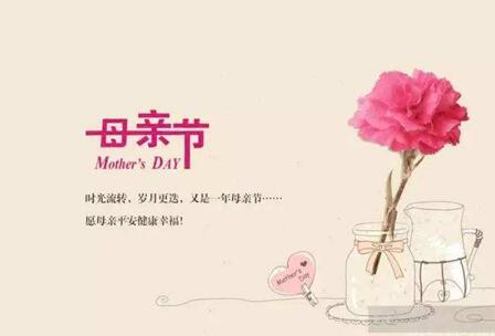 母亲节,不妨看看CUCINE的表达方式